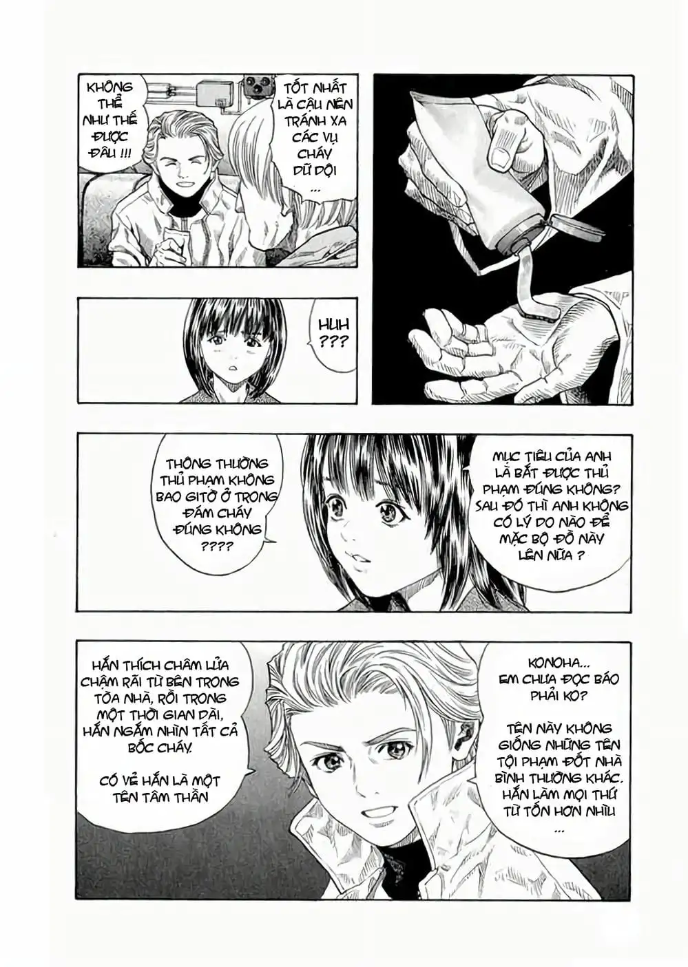 Truyện Tranh Zetman trang 10