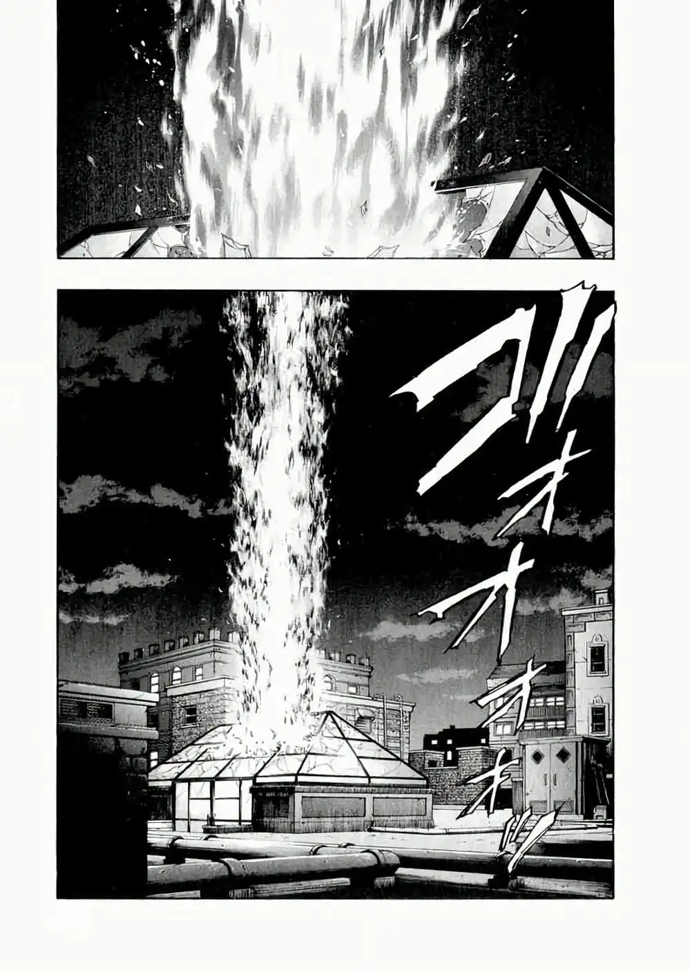 Truyện Tranh Zetman trang 10