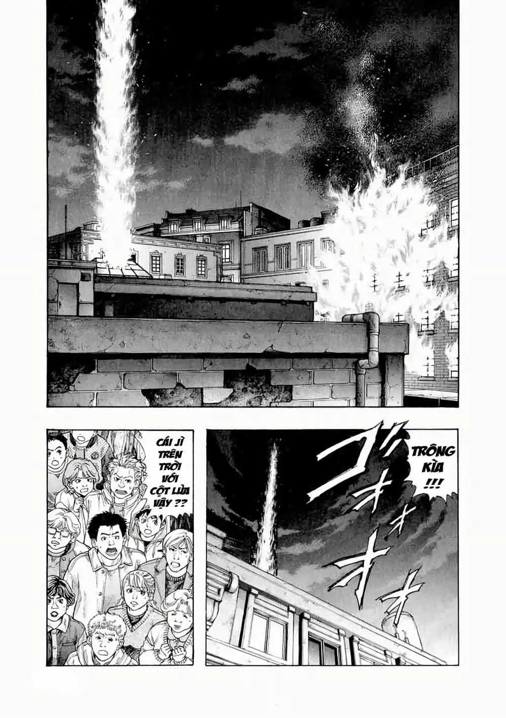 Truyện Tranh Zetman trang 10