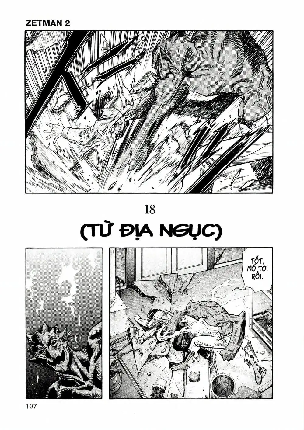 Truyện Tranh Zetman trang 10