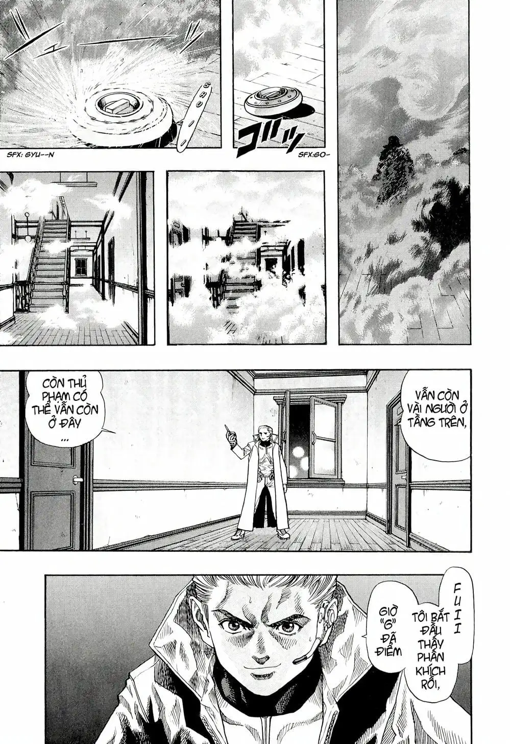 Truyện Tranh Zetman trang 10