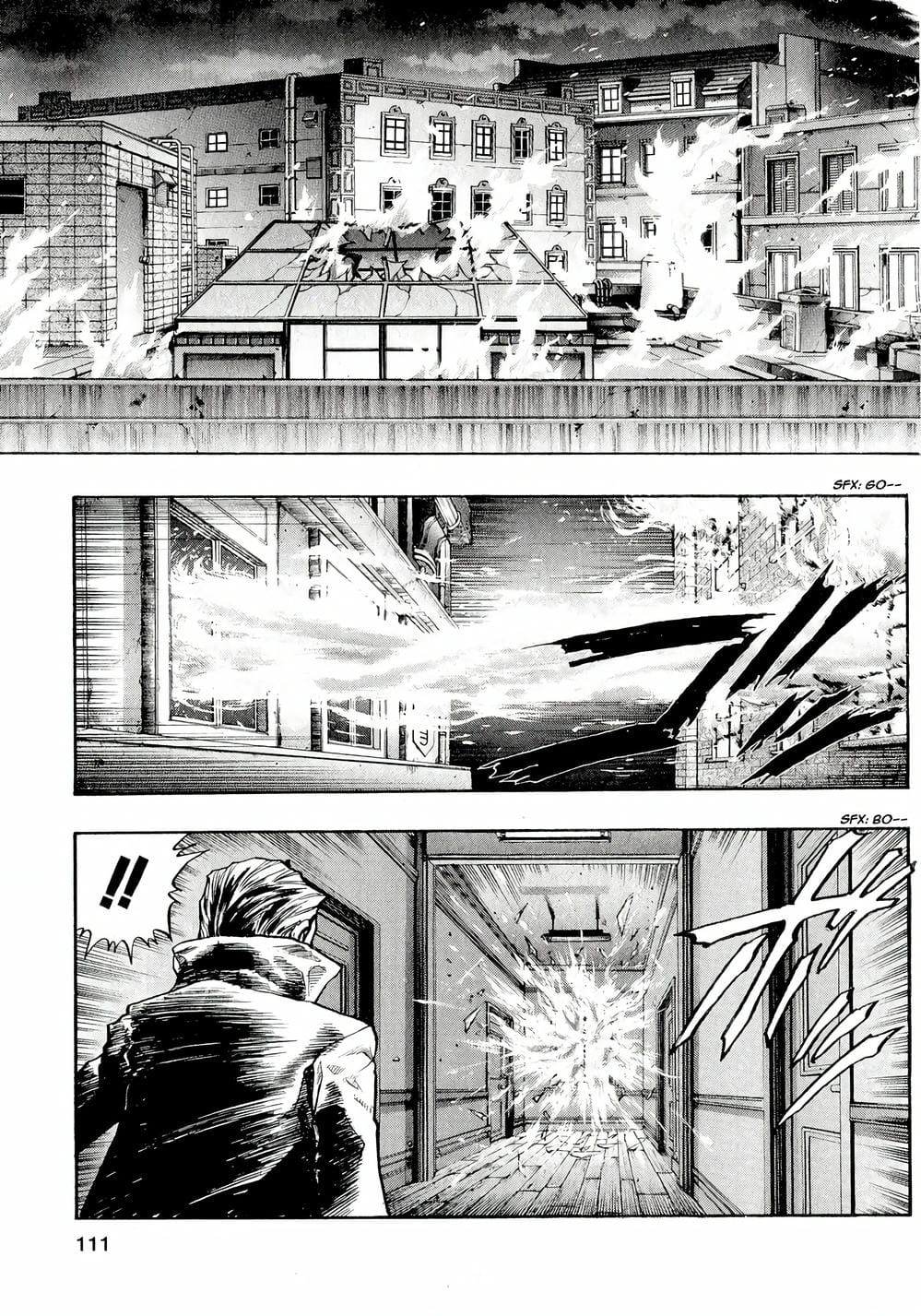 Truyện Tranh Zetman trang 10