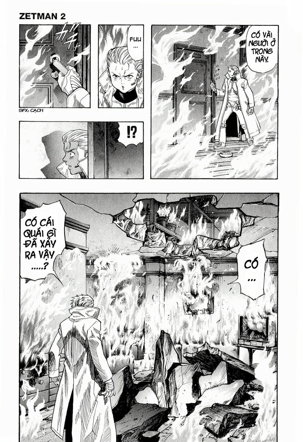 Truyện Tranh Zetman trang 10