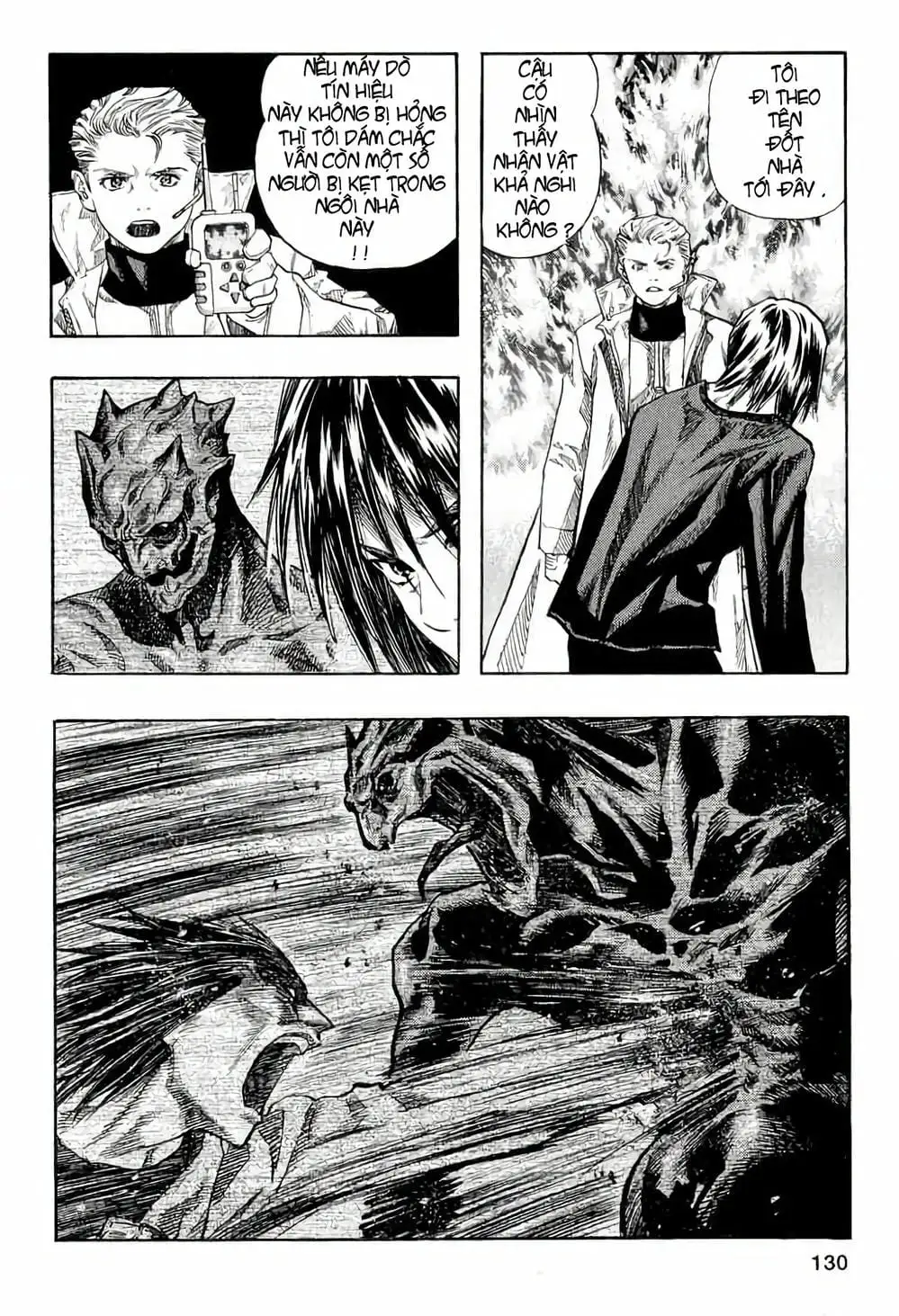 Truyện Tranh Zetman trang 10