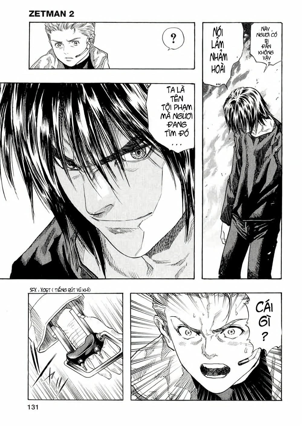 Truyện Tranh Zetman trang 10