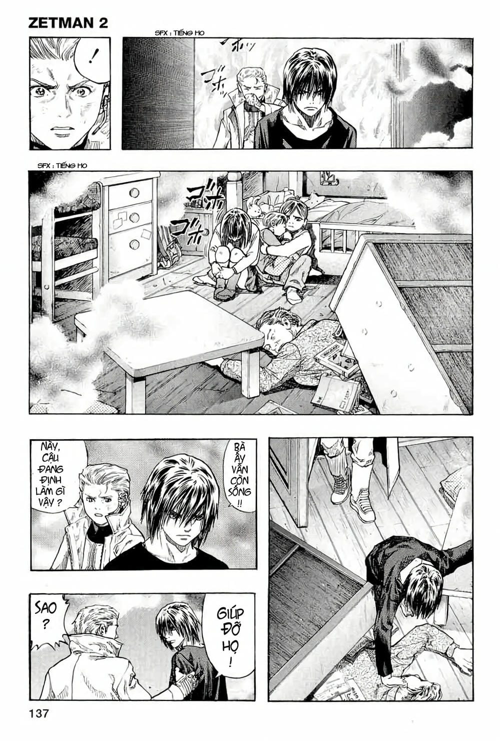 Truyện Tranh Zetman trang 10