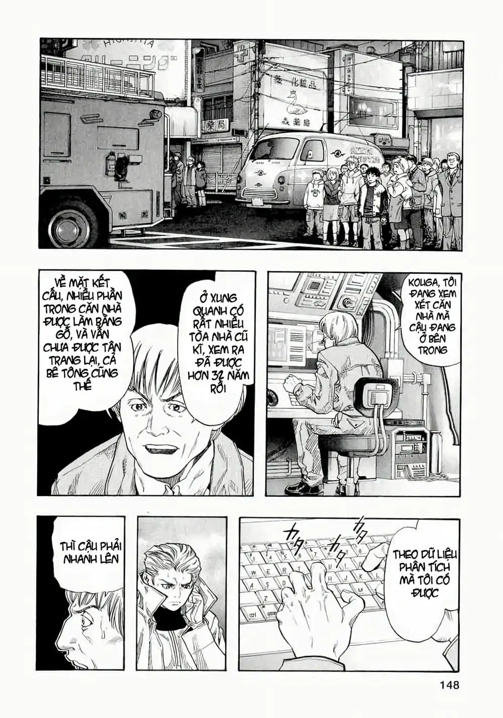 Truyện Tranh Zetman trang 10