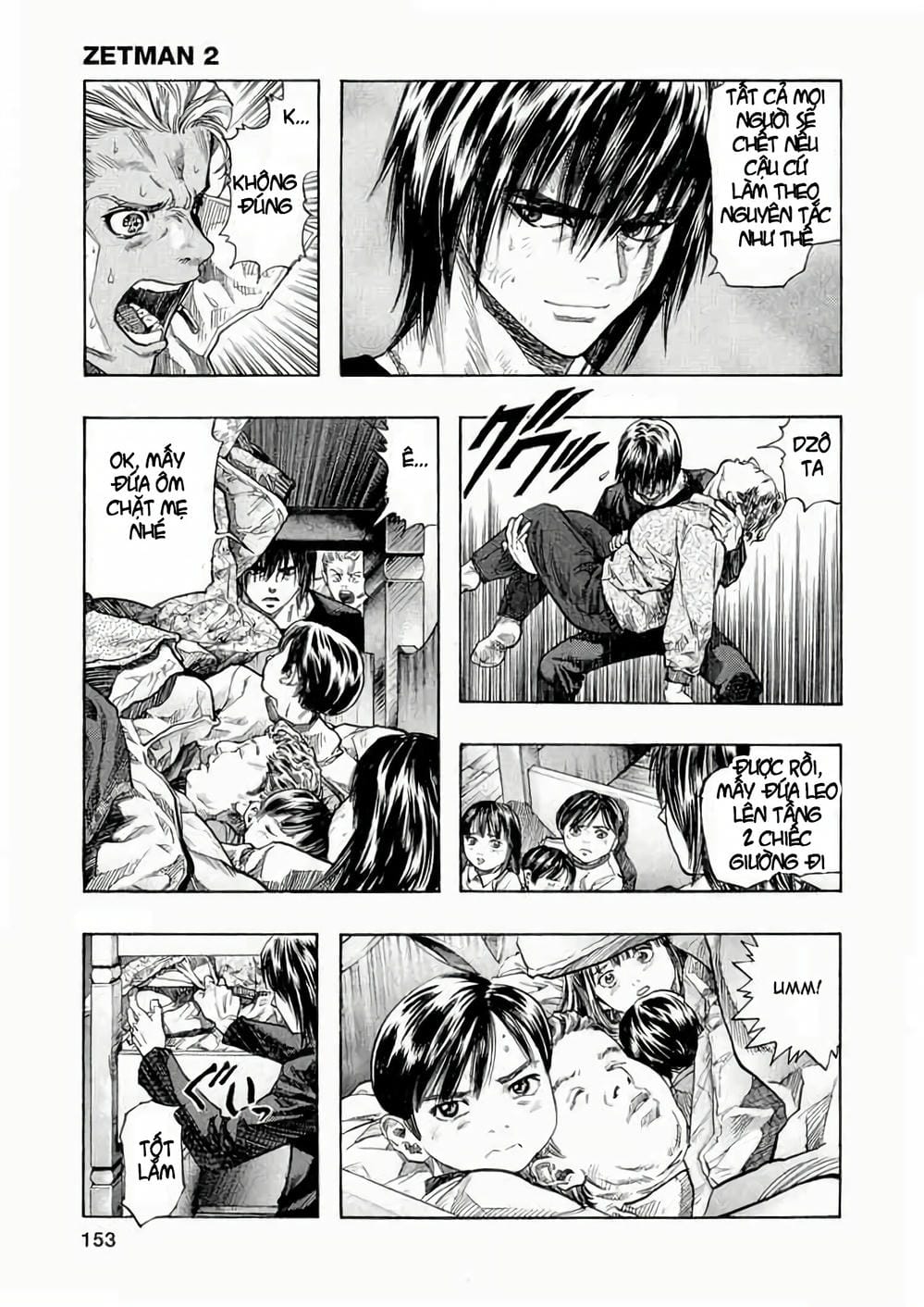 Truyện Tranh Zetman trang 10