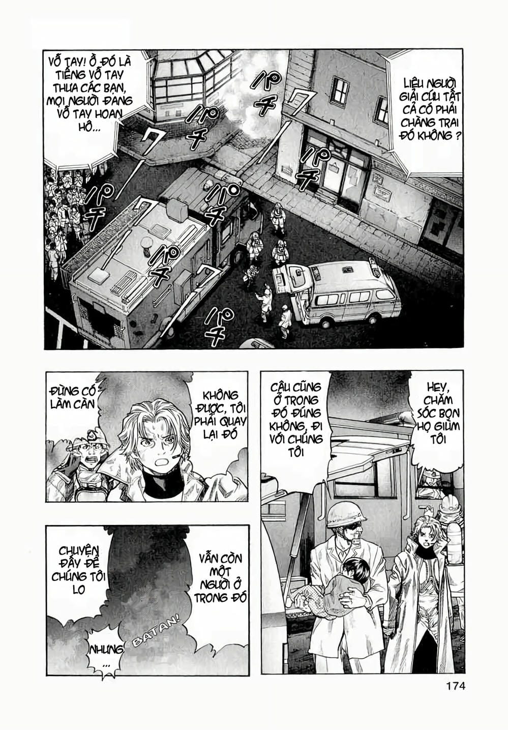 Truyện Tranh Zetman trang 10