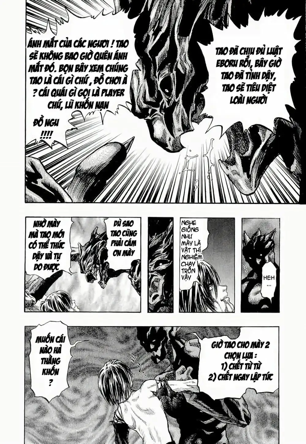 Truyện Tranh Zetman trang 10