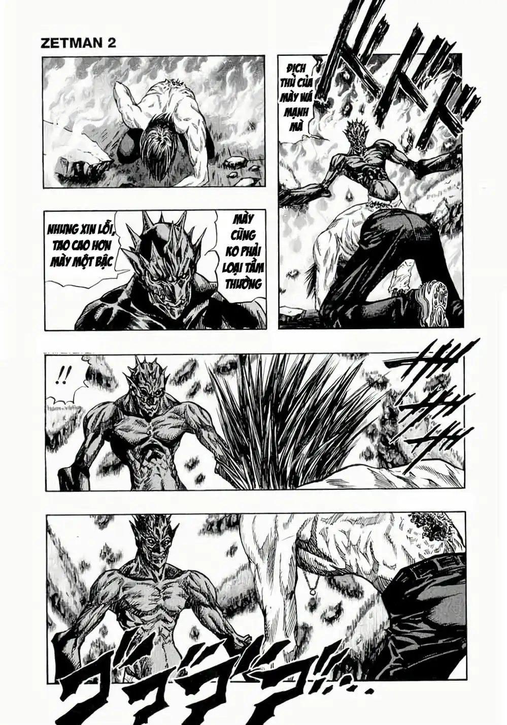 Truyện Tranh Zetman trang 10