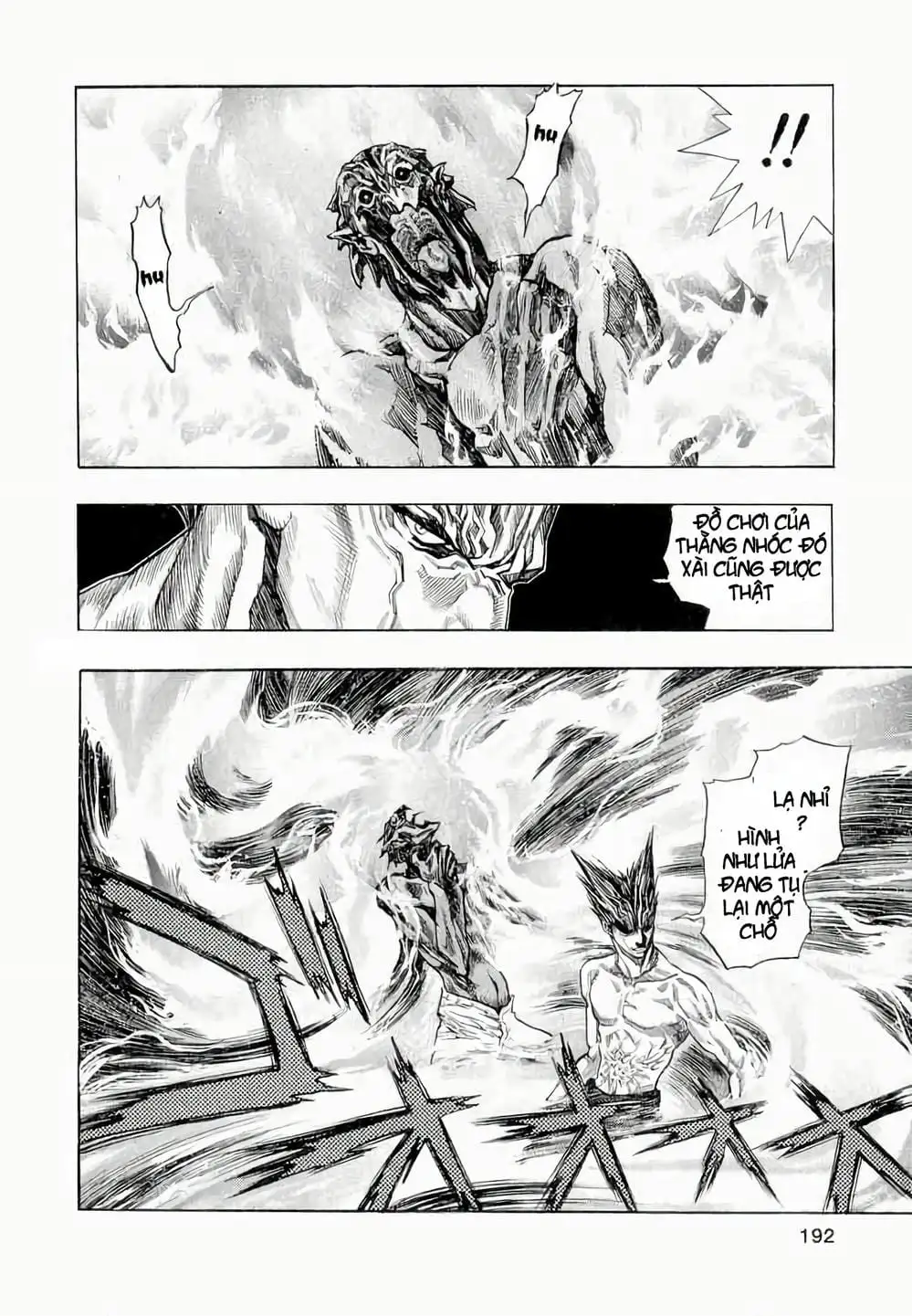 Truyện Tranh Zetman trang 10