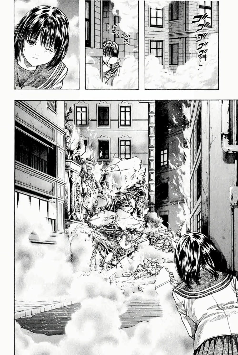 Truyện Tranh Zetman trang 10