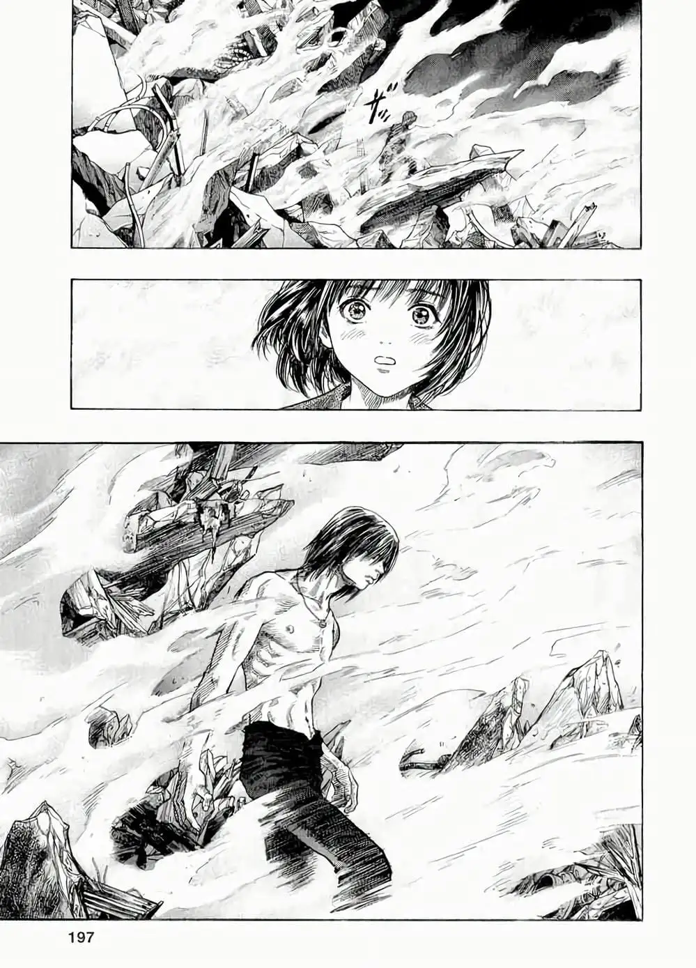 Truyện Tranh Zetman trang 10