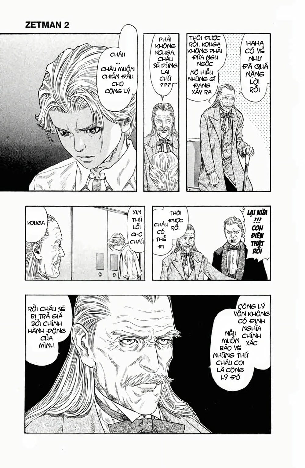 Truyện Tranh Zetman trang 10