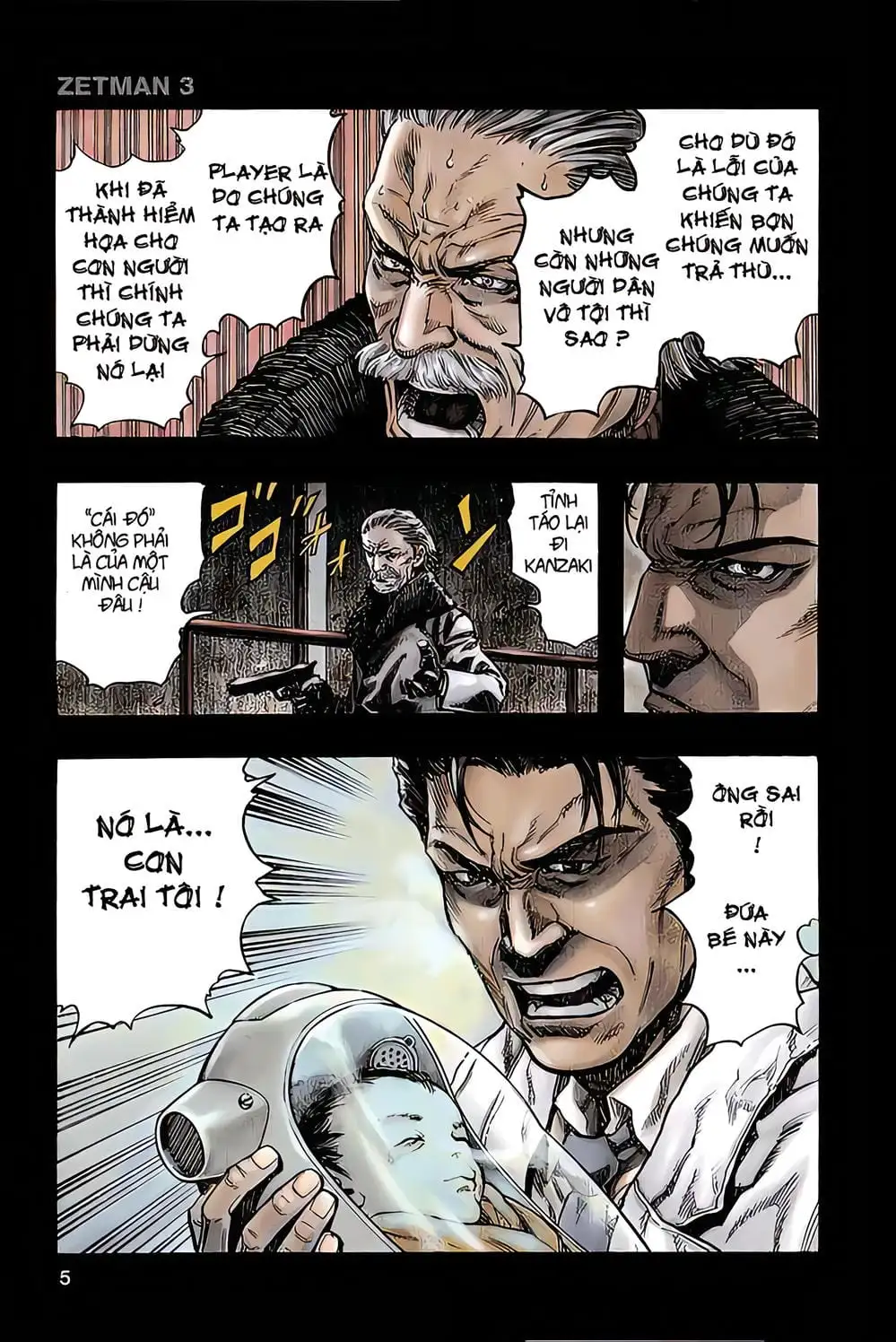 Truyện Tranh Zetman trang 10