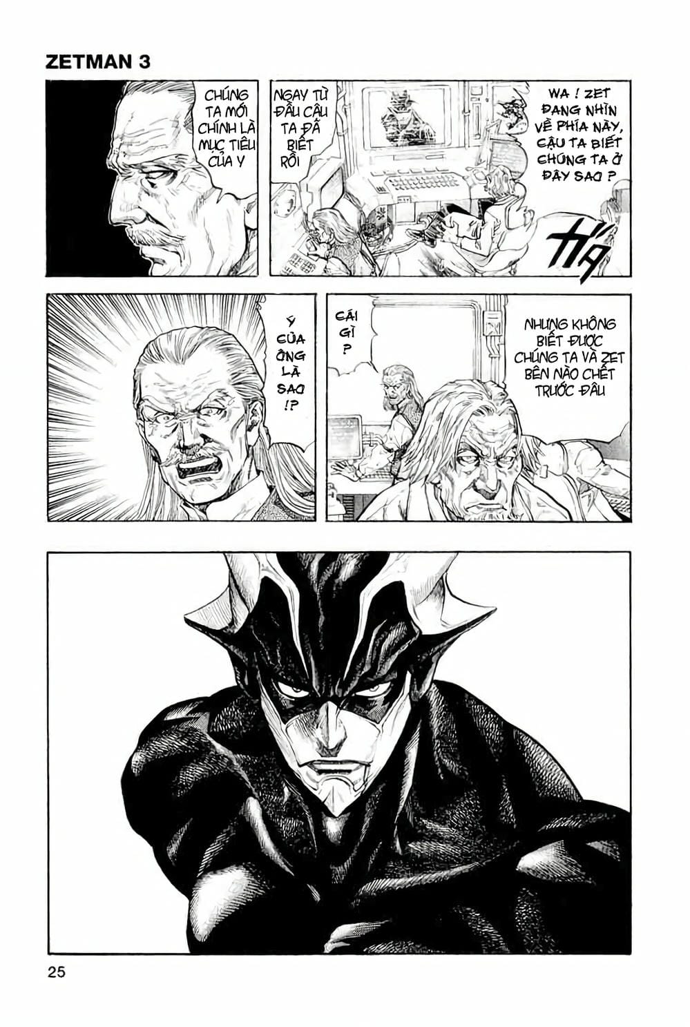 Truyện Tranh Zetman trang 10