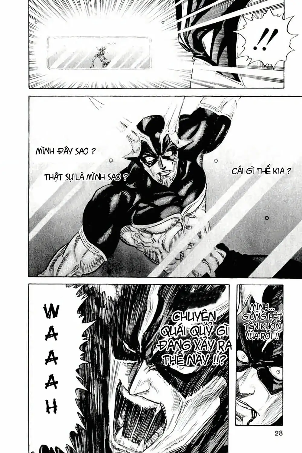 Truyện Tranh Zetman trang 10