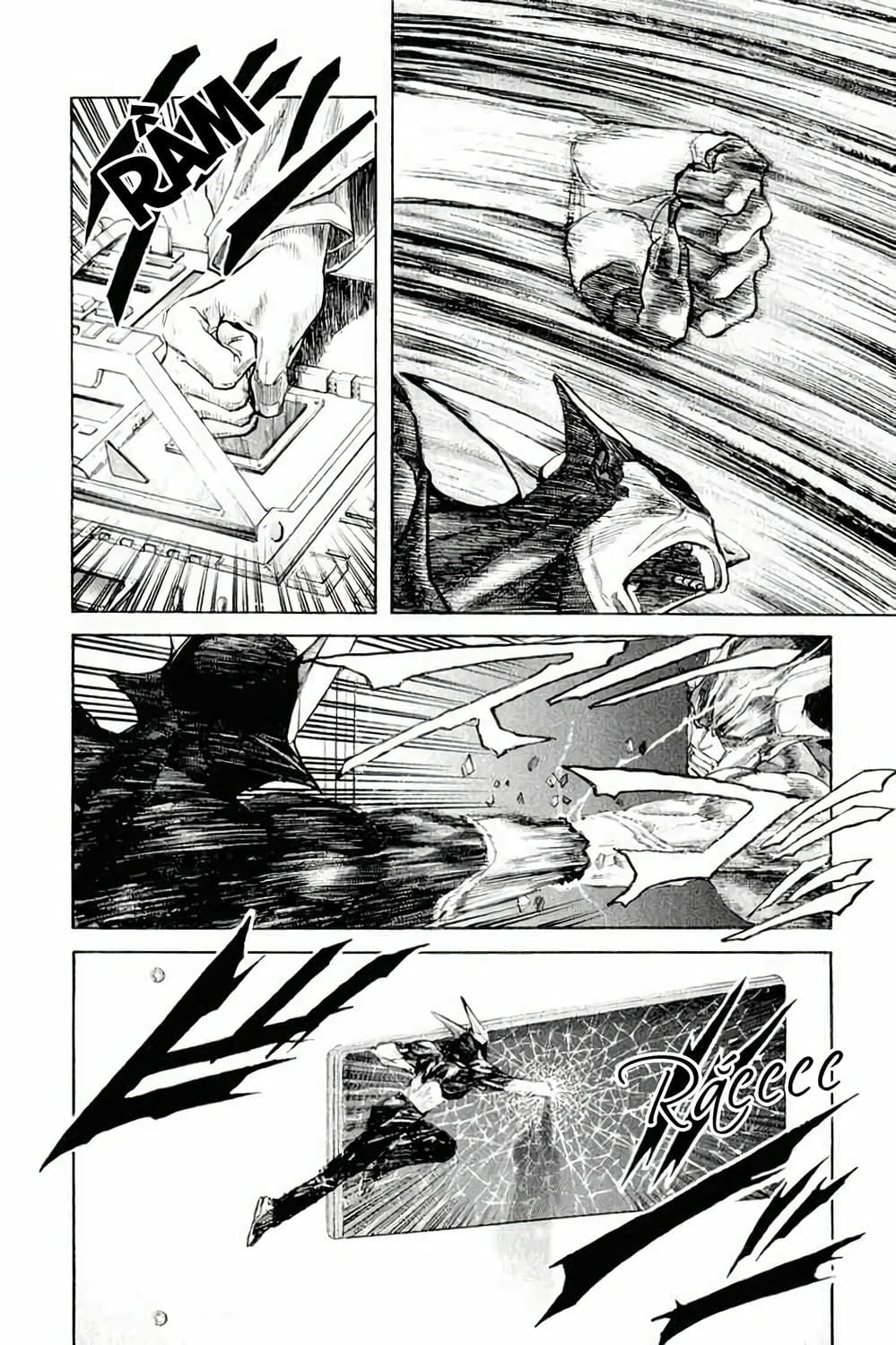 Truyện Tranh Zetman trang 10