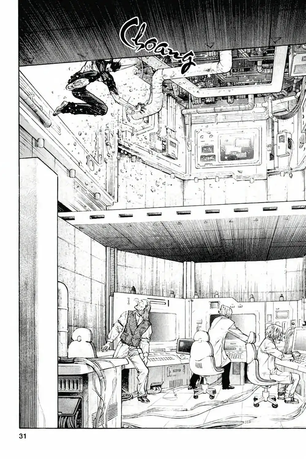 Truyện Tranh Zetman trang 10