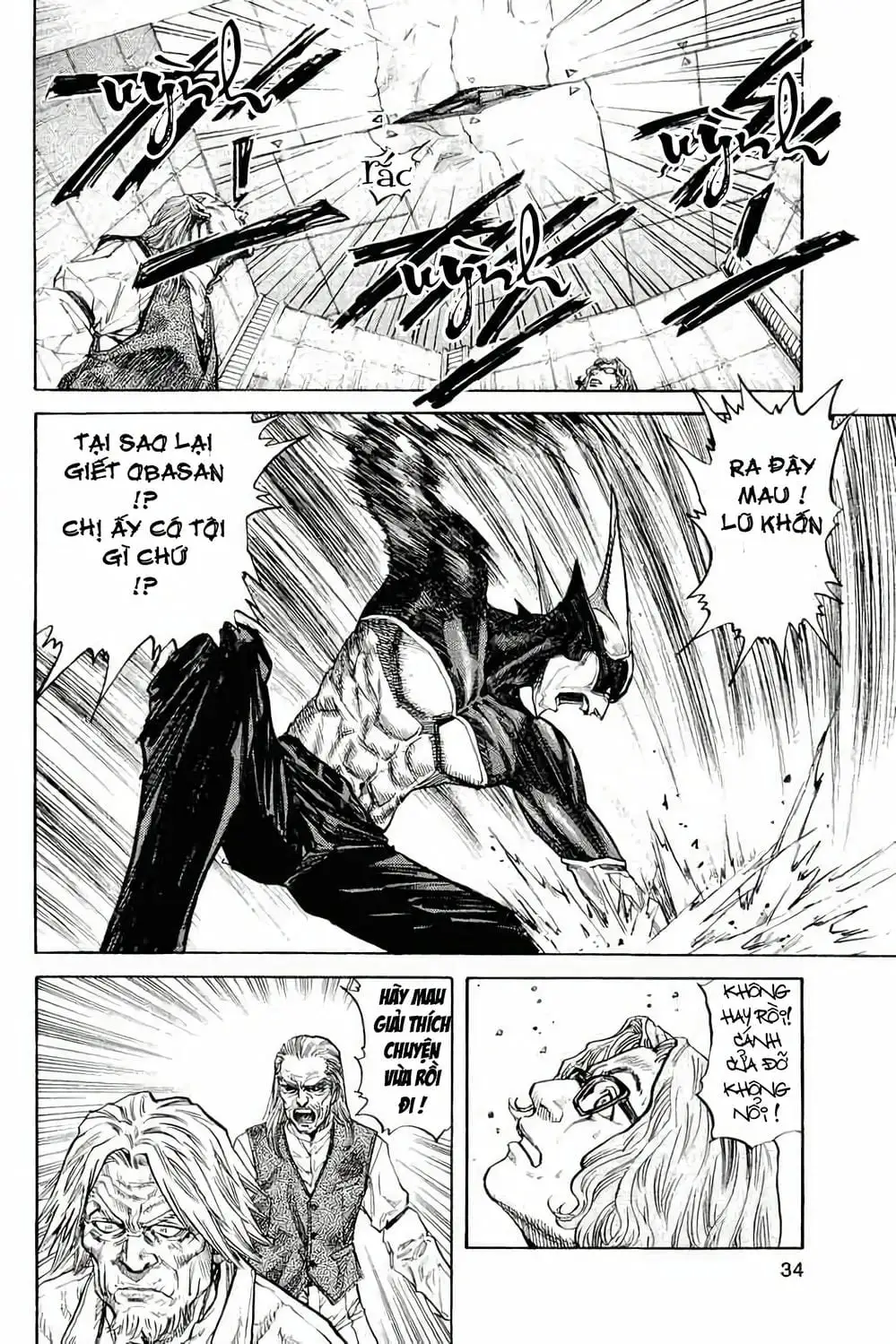 Truyện Tranh Zetman trang 10