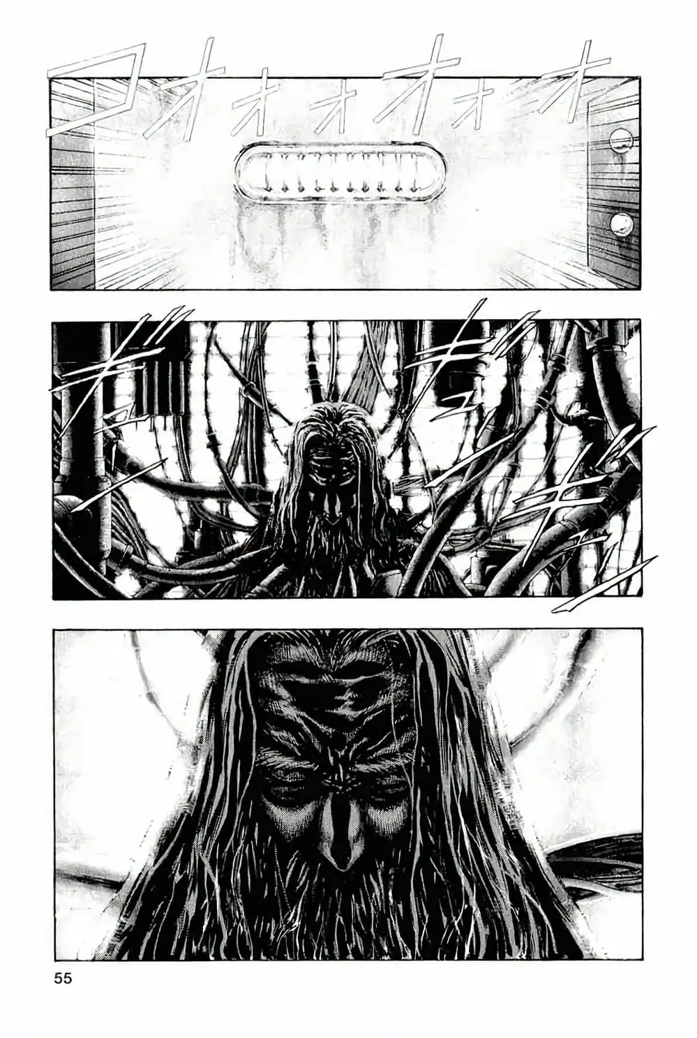 Truyện Tranh Zetman trang 10