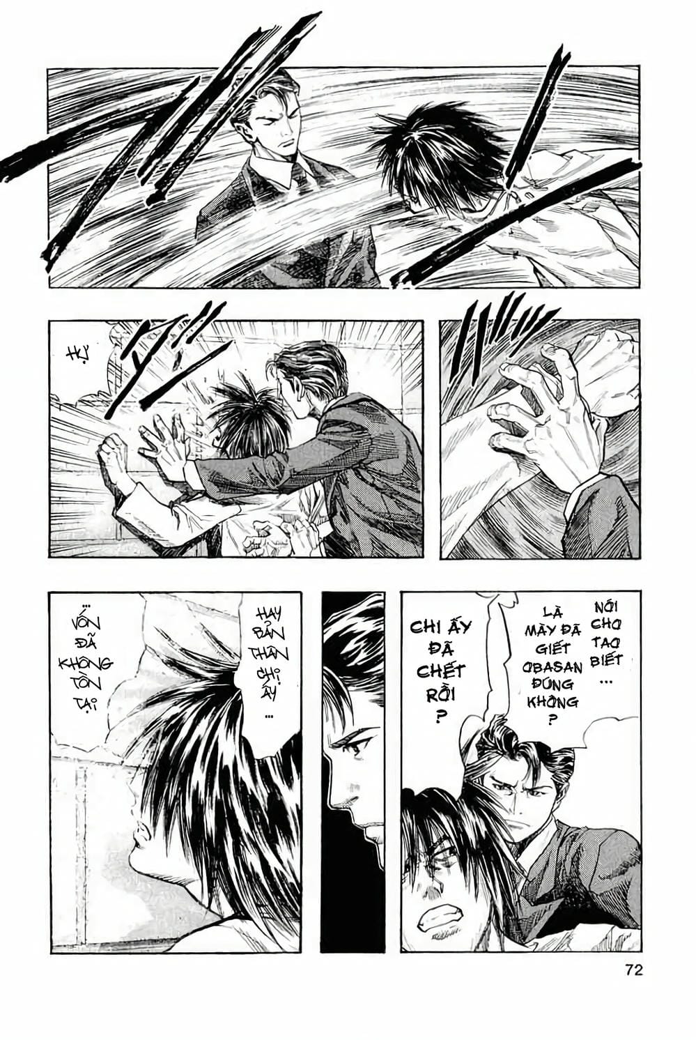 Truyện Tranh Zetman trang 10