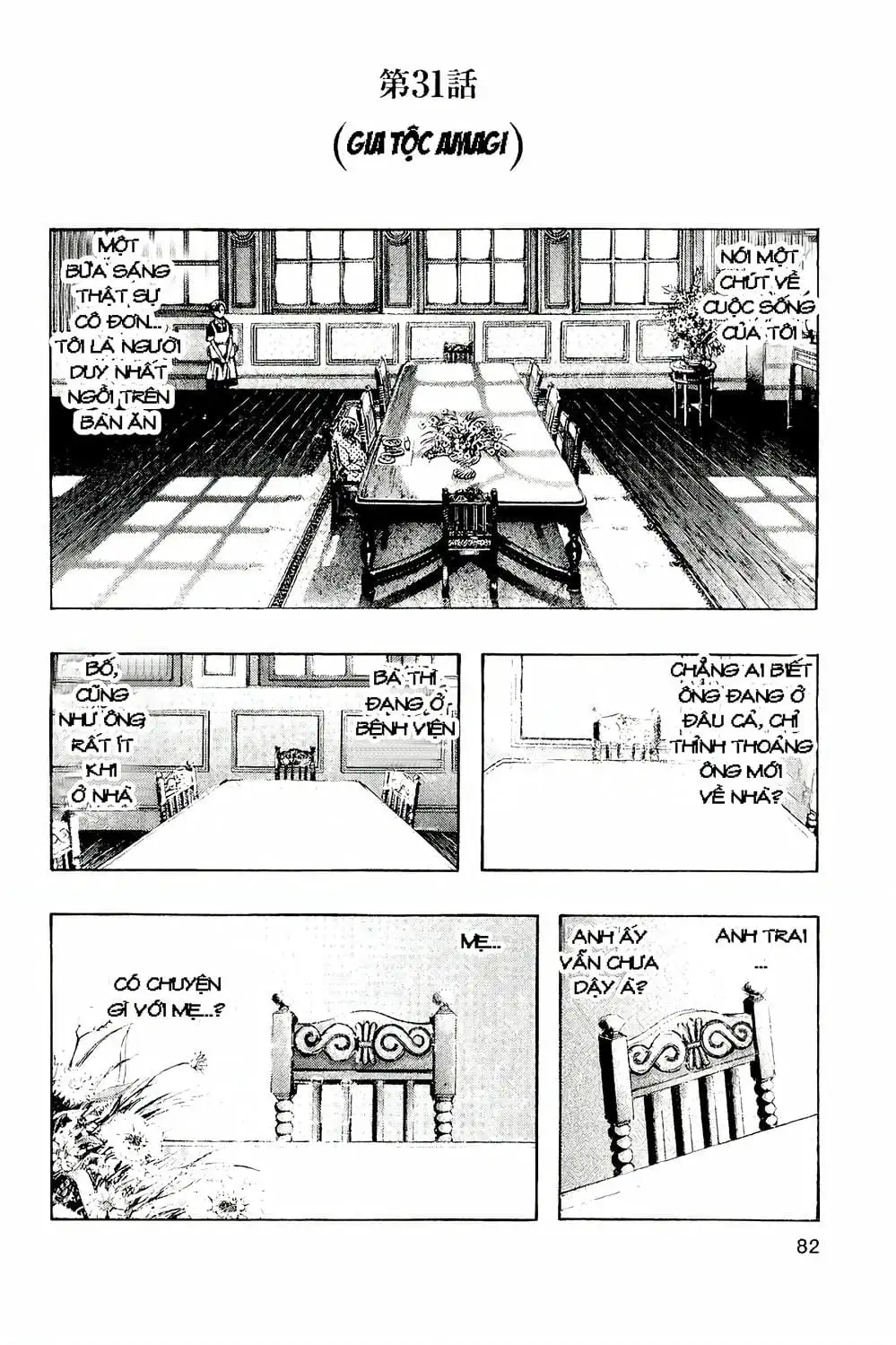 Truyện Tranh Zetman trang 10