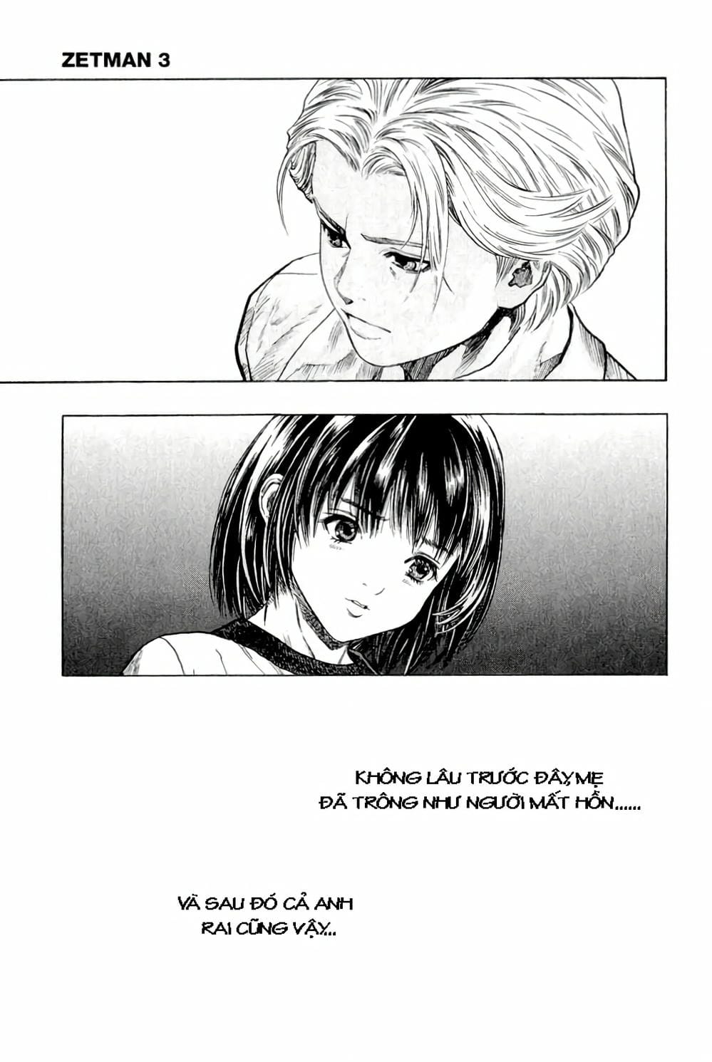 Truyện Tranh Zetman trang 10
