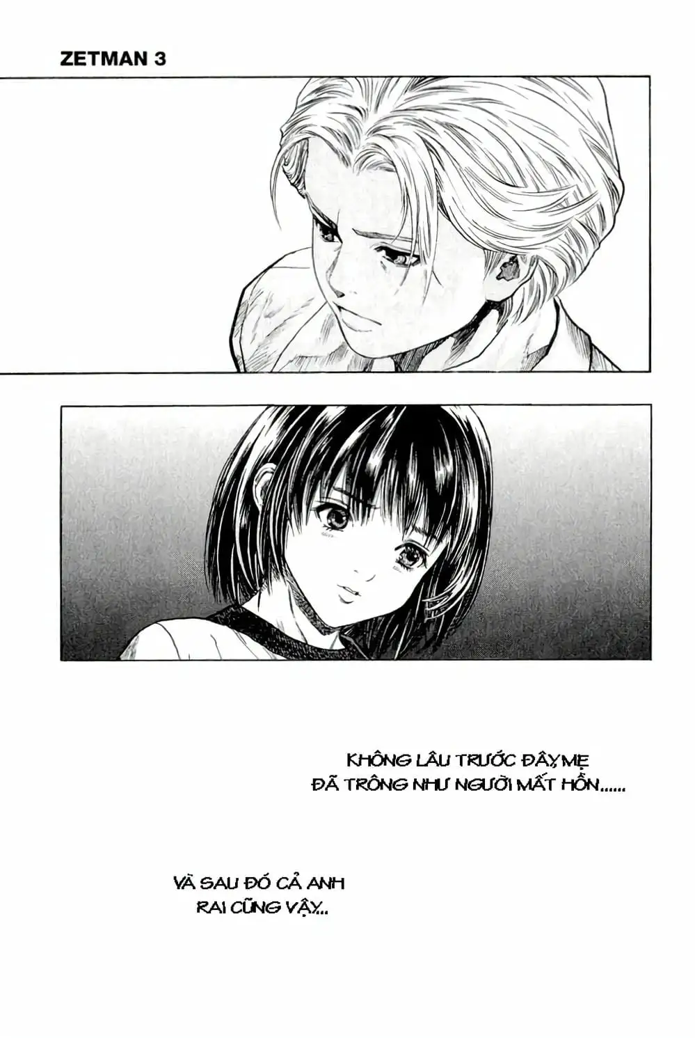Truyện Tranh Zetman trang 10