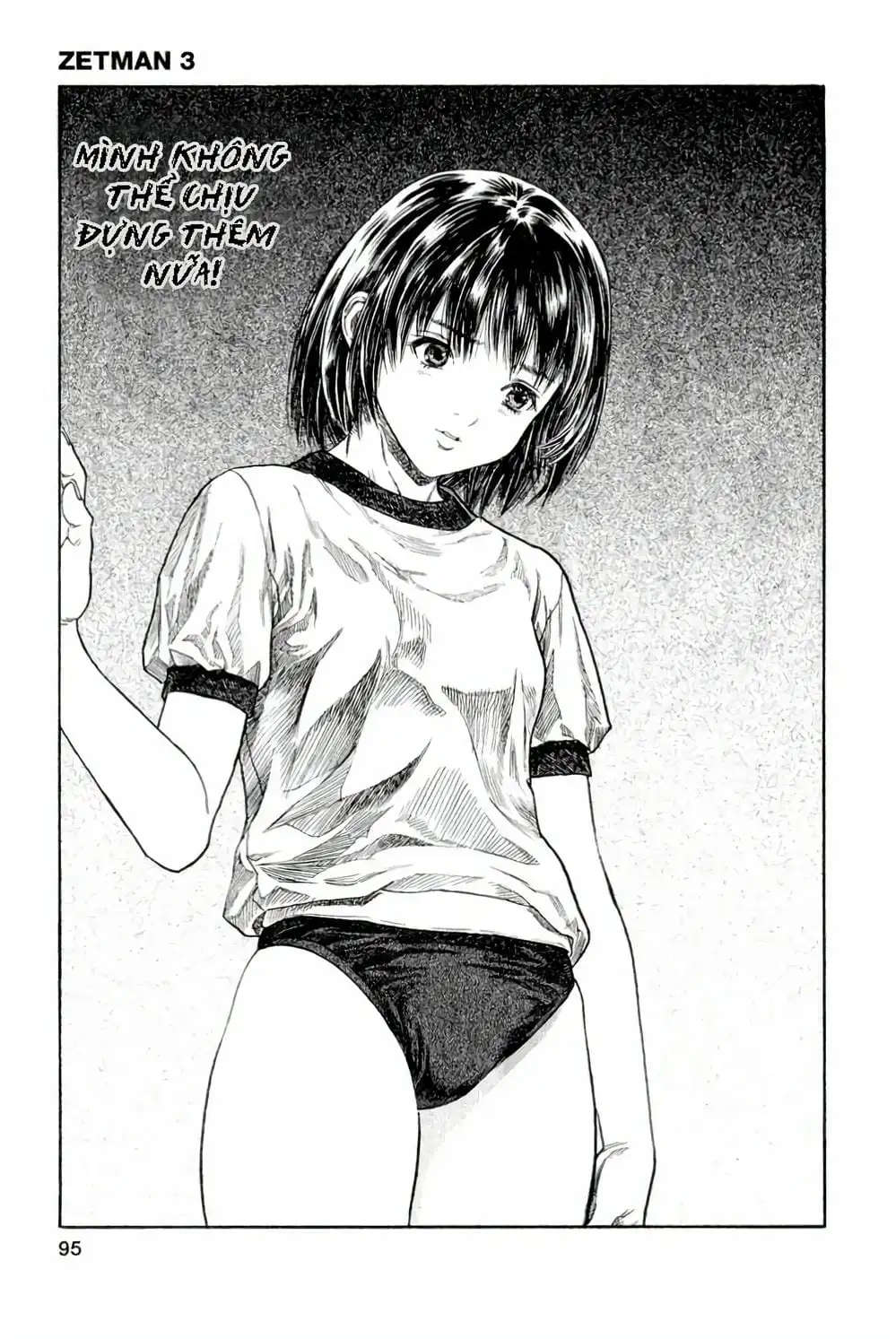 Truyện Tranh Zetman trang 10
