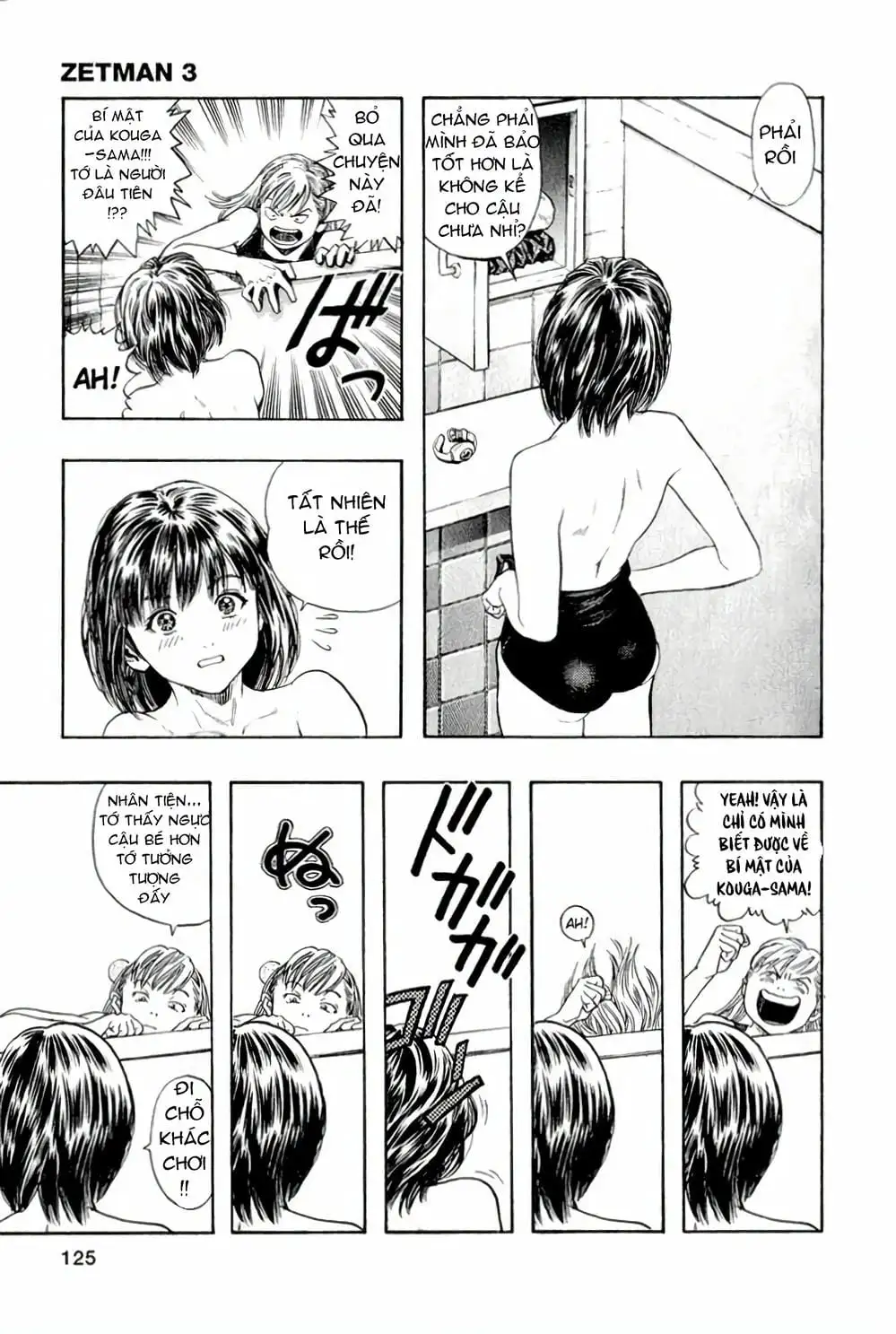 Truyện Tranh Zetman trang 10