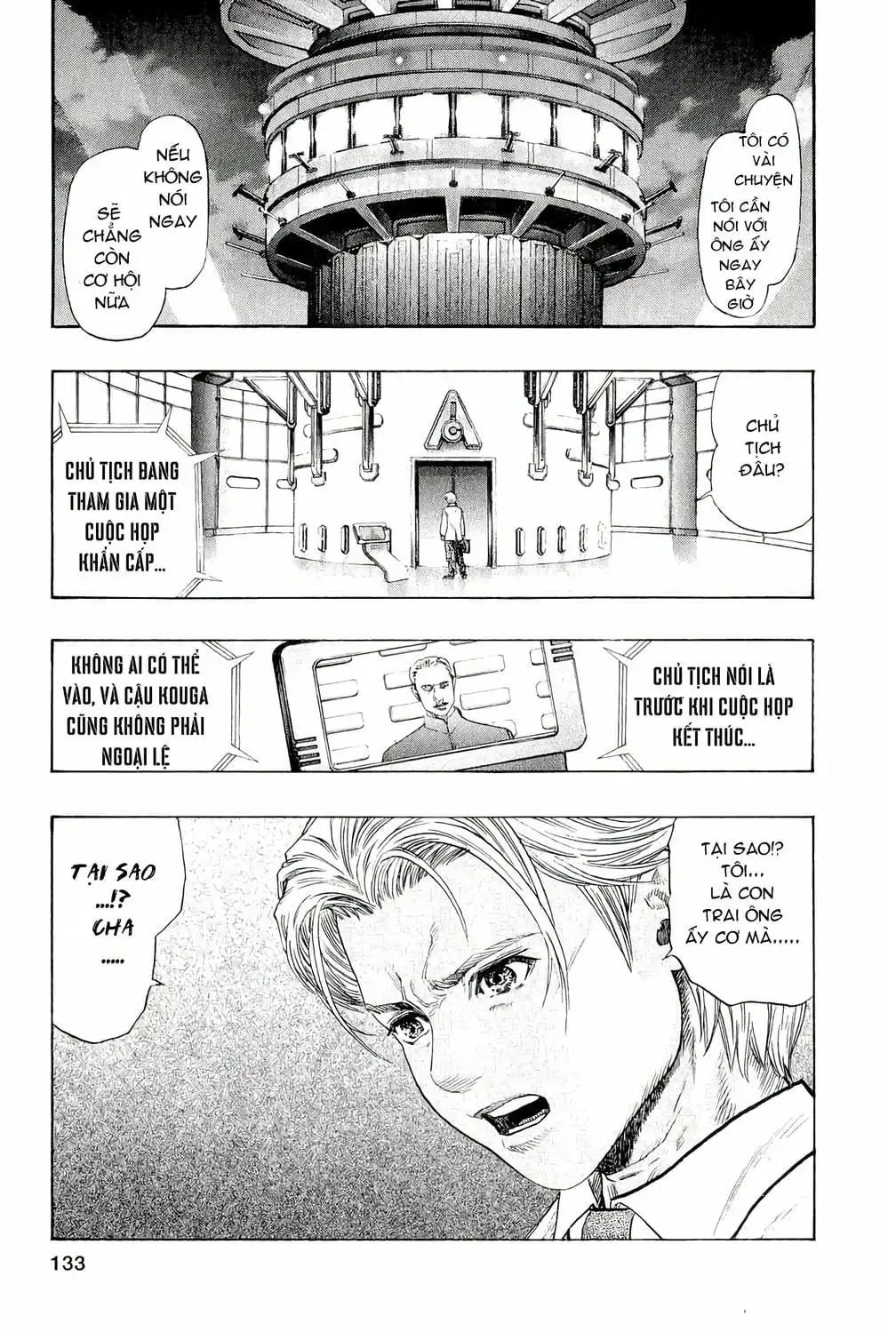 Truyện Tranh Zetman trang 10