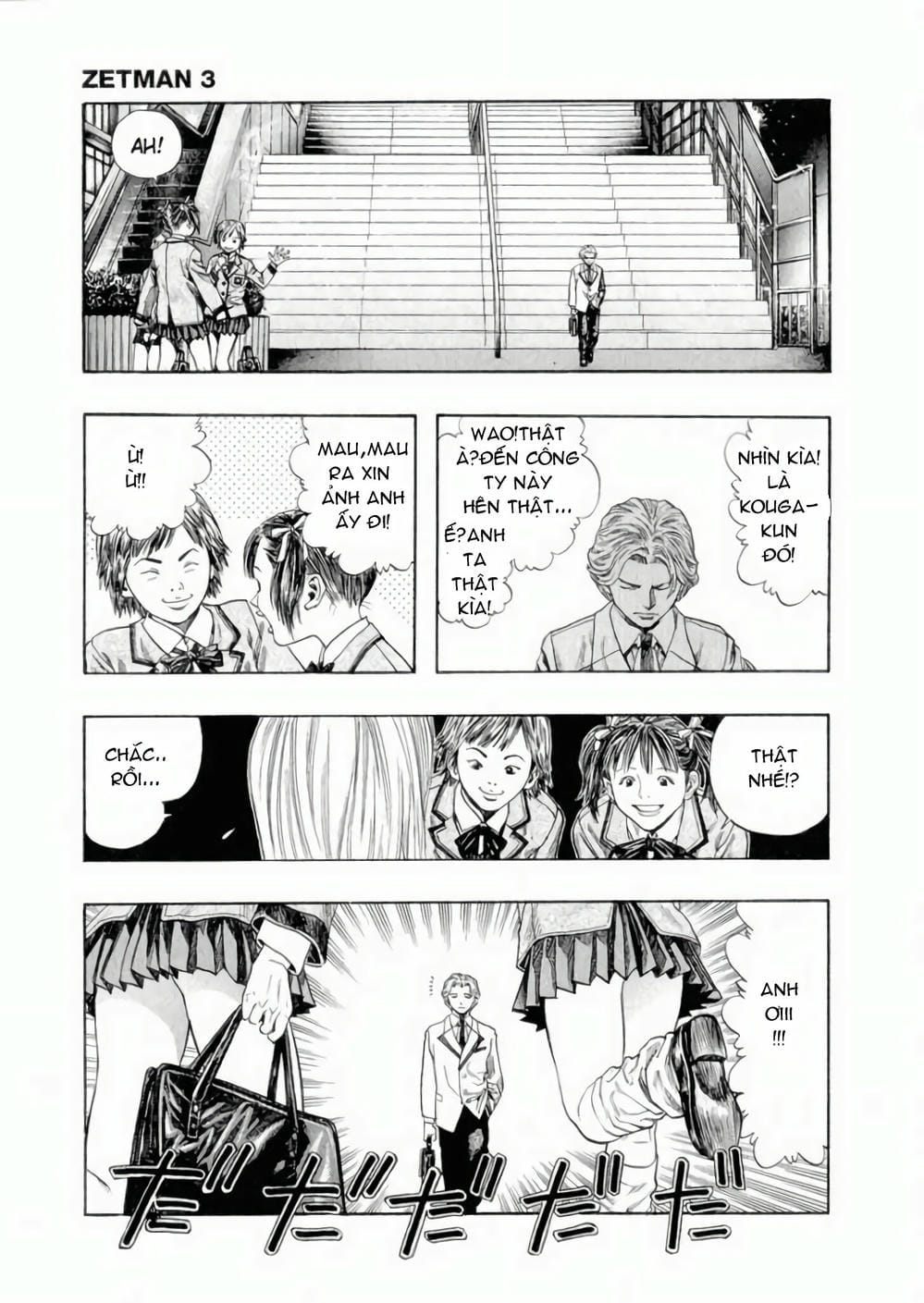 Truyện Tranh Zetman trang 10