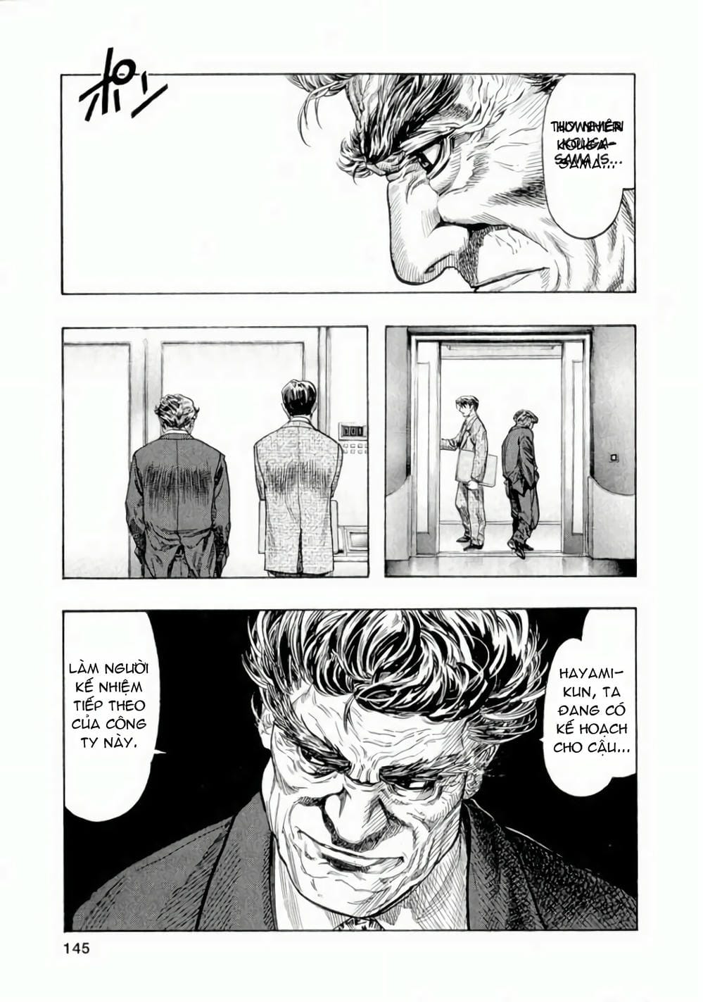 Truyện Tranh Zetman trang 10