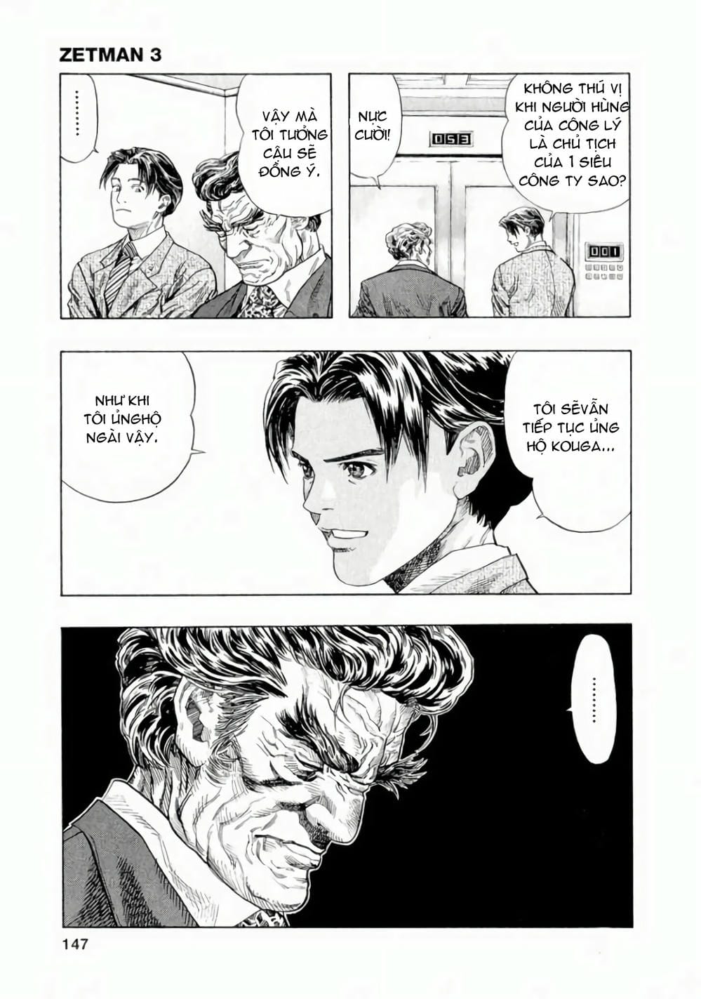 Truyện Tranh Zetman trang 10