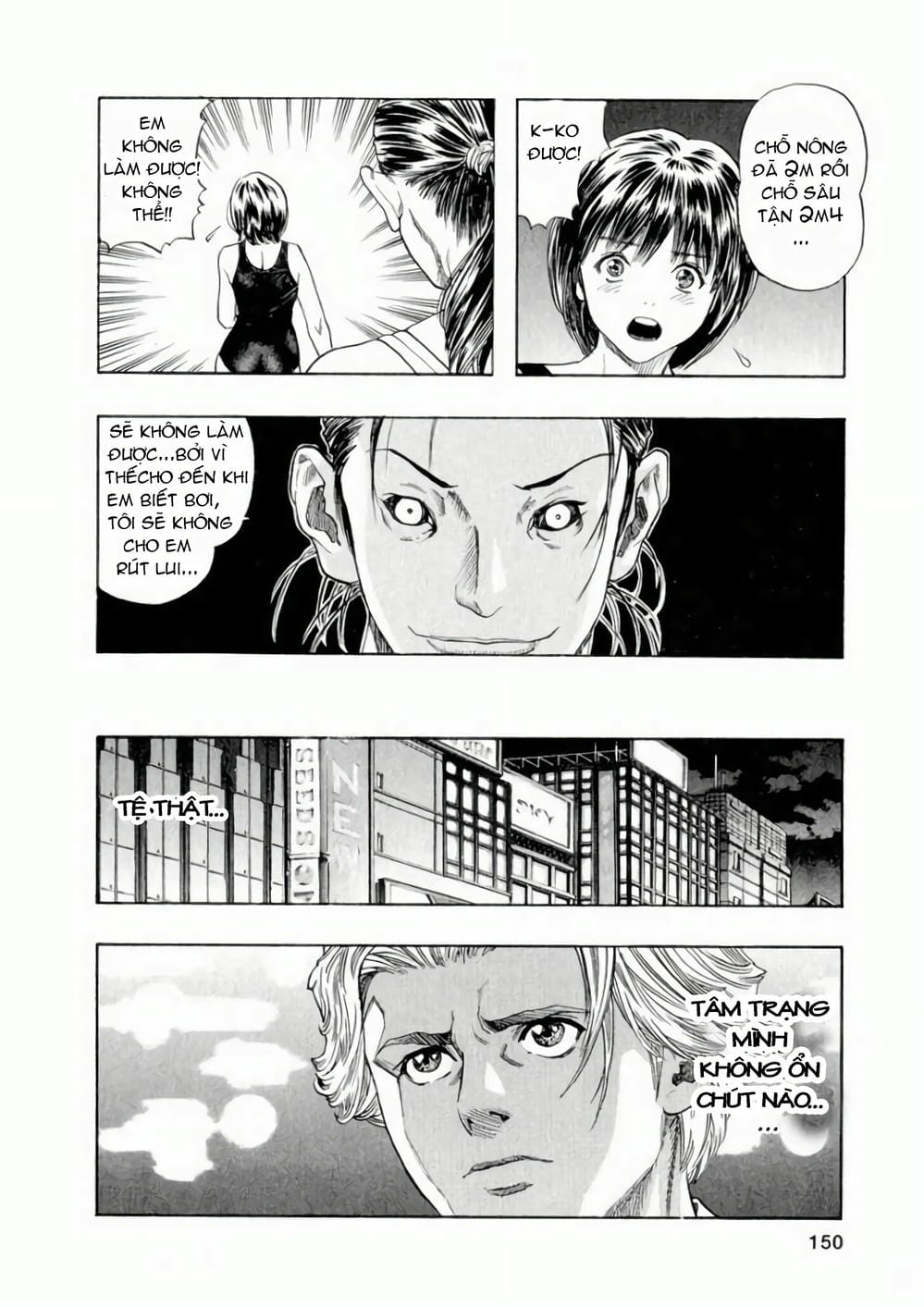 Truyện Tranh Zetman trang 10