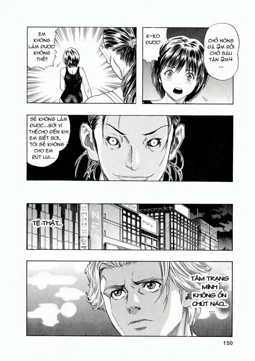 Truyện Tranh Zetman trang 10