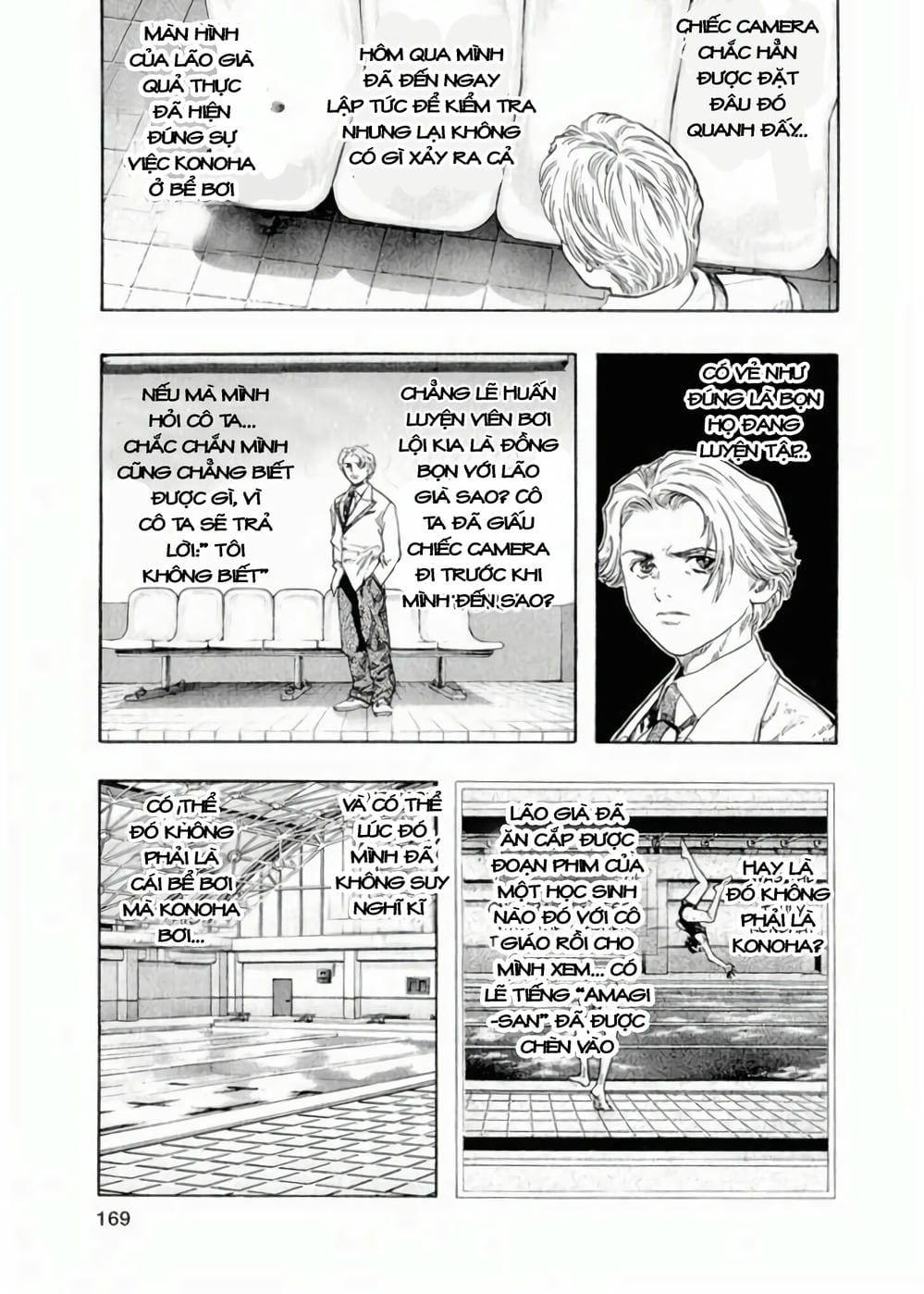 Truyện Tranh Zetman trang 10