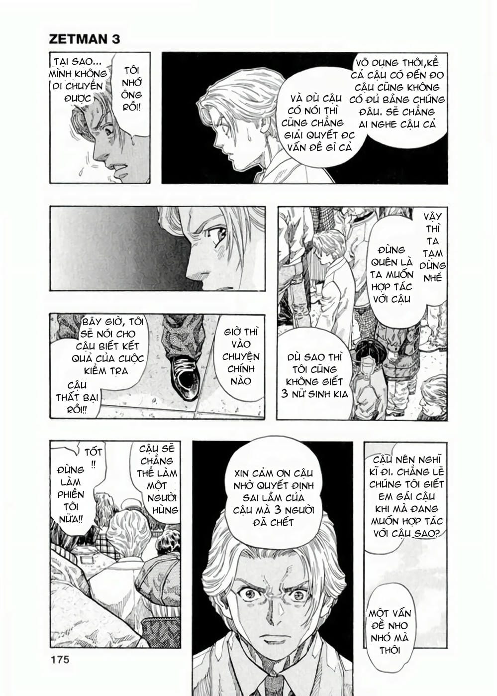 Truyện Tranh Zetman trang 10
