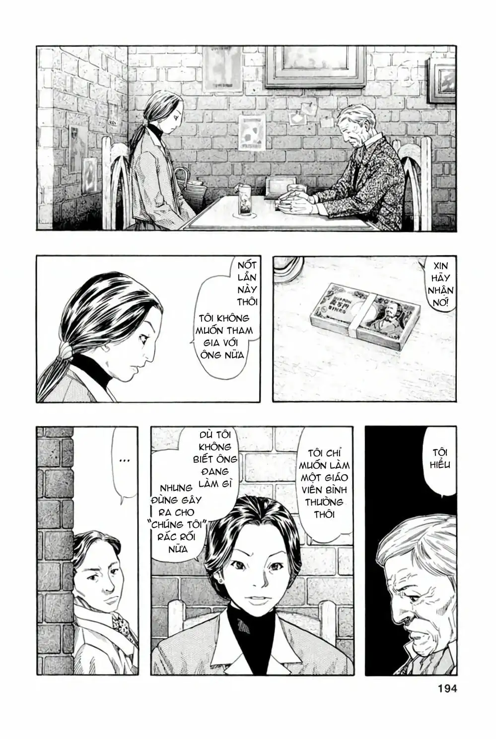 Truyện Tranh Zetman trang 10