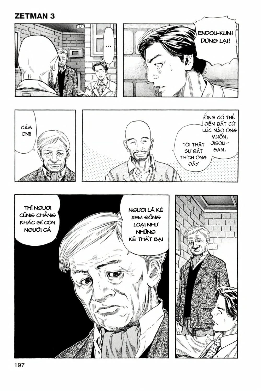 Truyện Tranh Zetman trang 10
