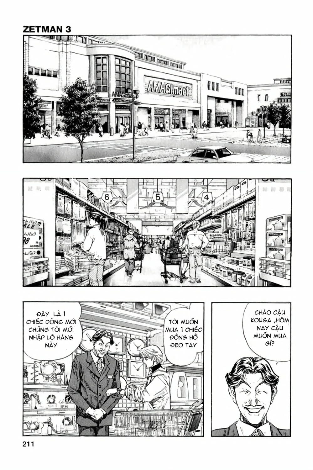Truyện Tranh Zetman trang 10