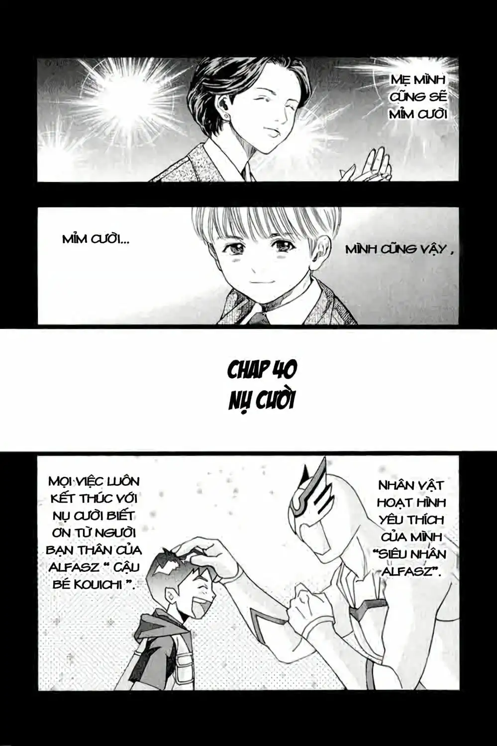 Truyện Tranh Zetman trang 10