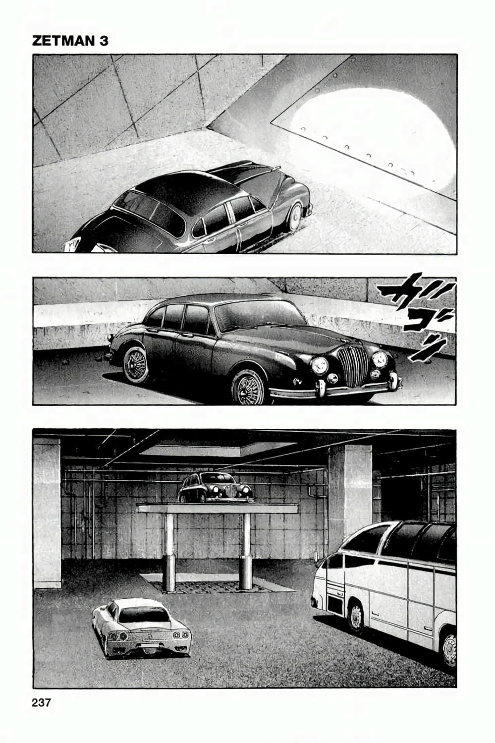 Truyện Tranh Zetman trang 10