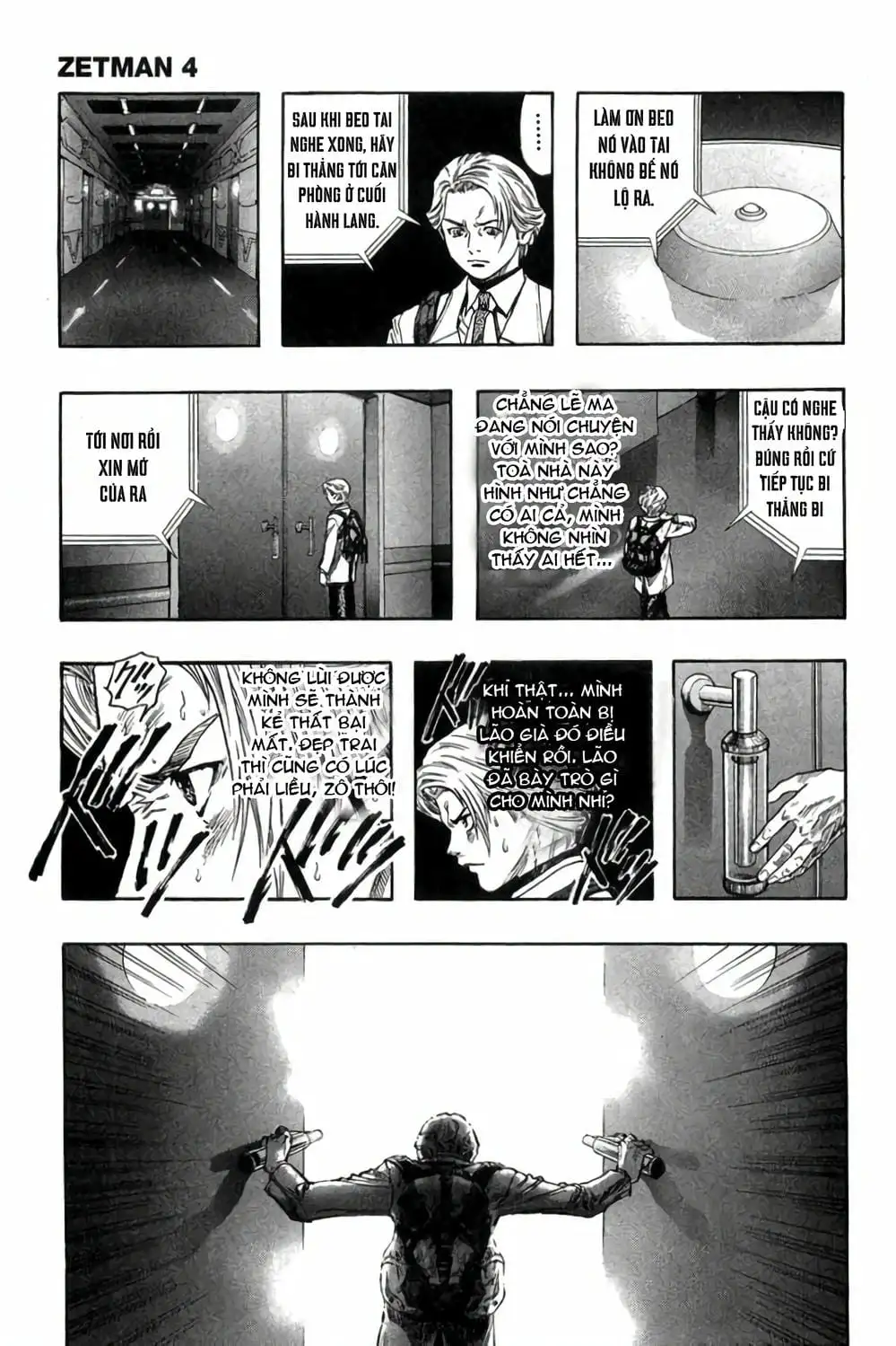 Truyện Tranh Zetman trang 10