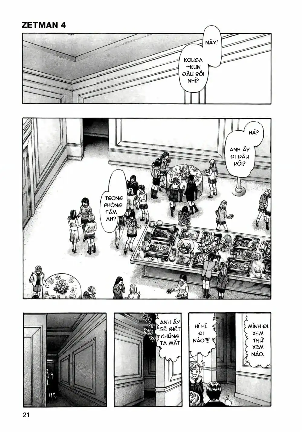 Truyện Tranh Zetman trang 10