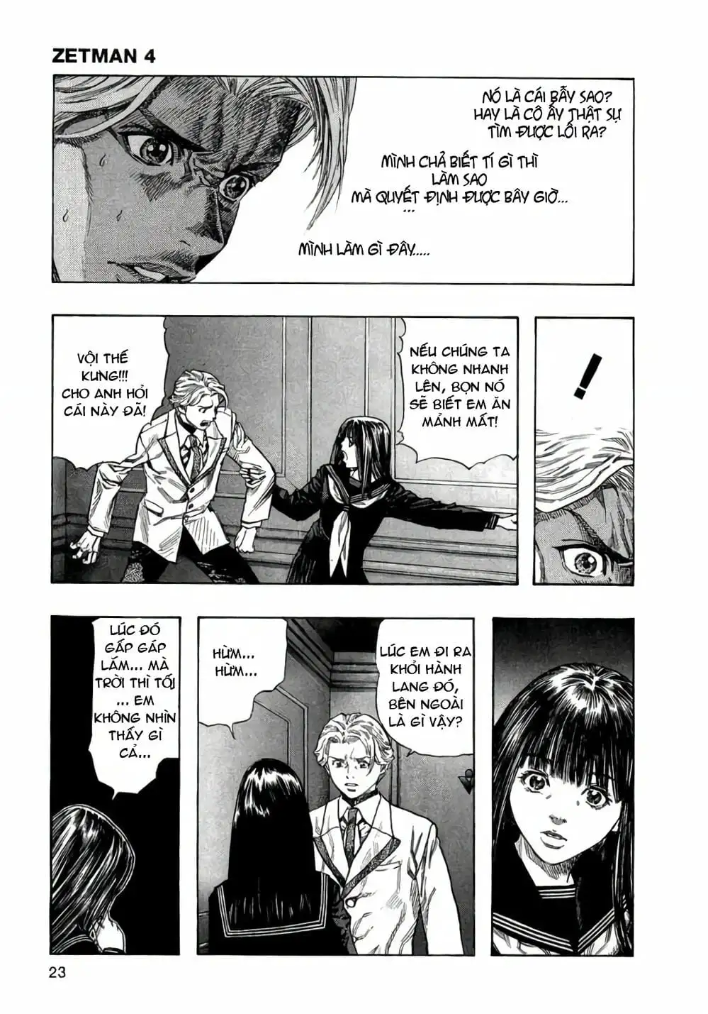 Truyện Tranh Zetman trang 10
