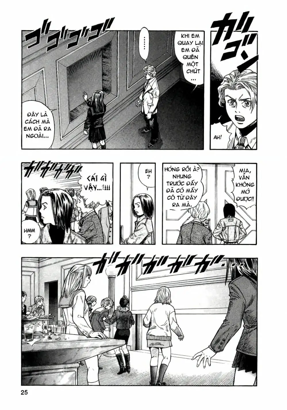 Truyện Tranh Zetman trang 10