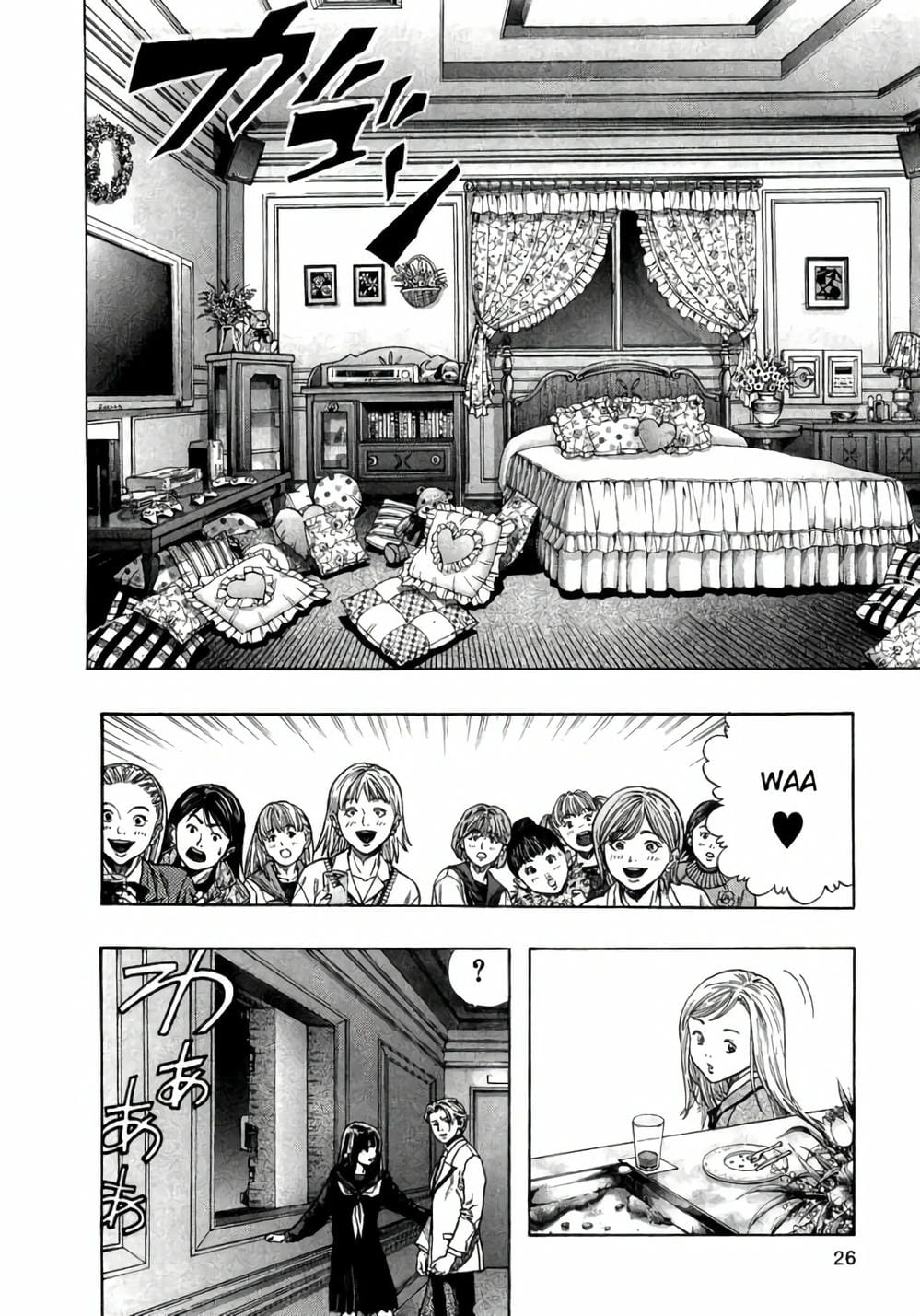 Truyện Tranh Zetman trang 10